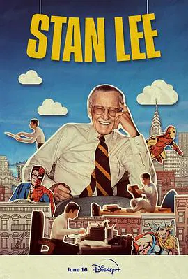 【记录片】斯坦·李2023